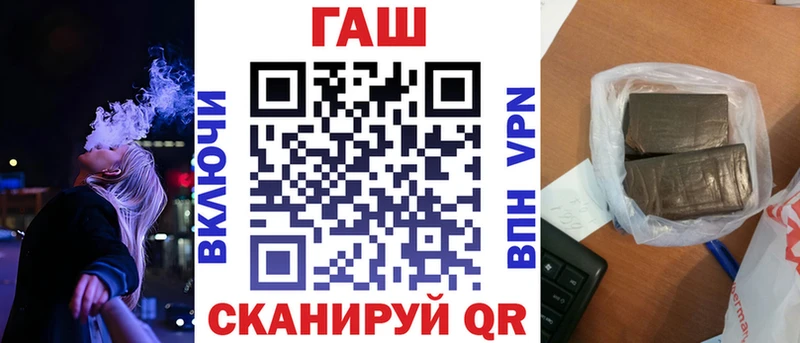 ГАШИШ гашик  Меленки 