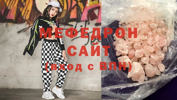альфа пвп Железногорск-Илимский