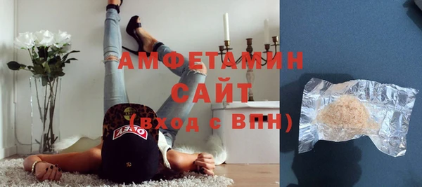 прущая мука Лихославль