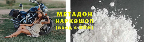 прущая мука Лихославль