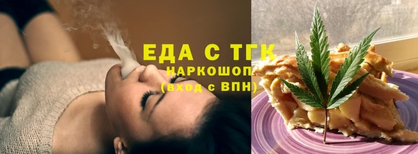 прущая мука Лихославль