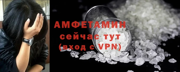прущая мука Лихославль