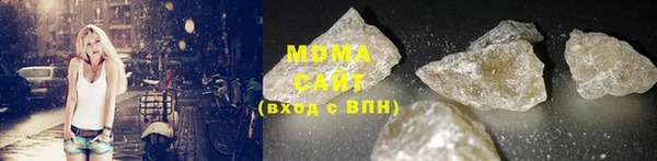 MDMA Липки