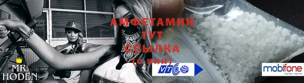 прущая мука Лихославль