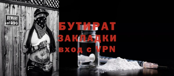 MDMA Липки