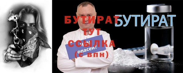 MDMA Липки