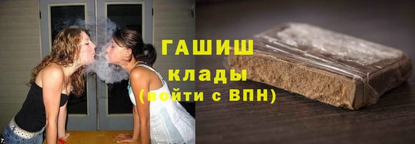 амфетамин Лиски