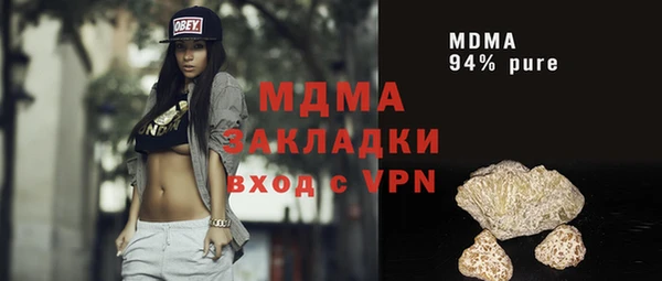 дурь Жердевка