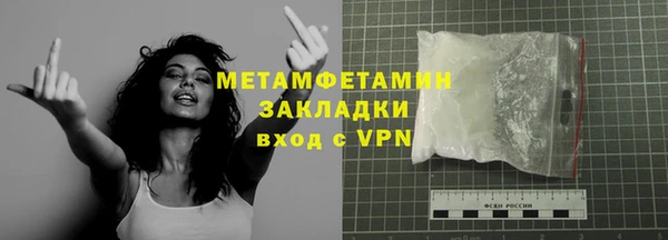 MDMA Липки