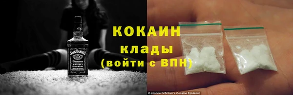амфетамин Лиски