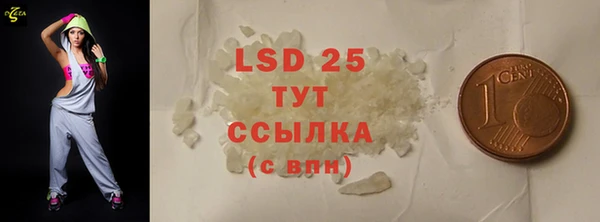 альфа пвп Железногорск-Илимский