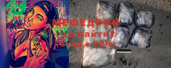 MDMA Липки