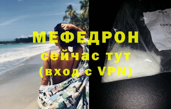 дурь Жердевка