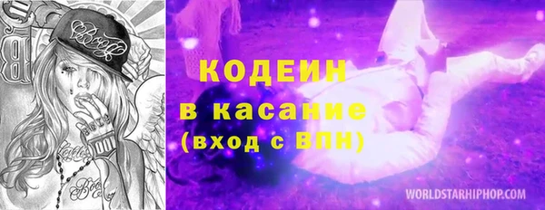 MDMA Липки