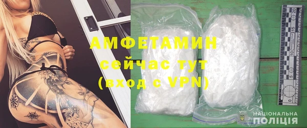 прущая мука Лихославль