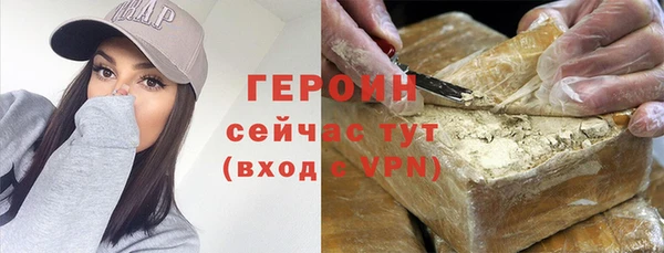 MDMA Липки