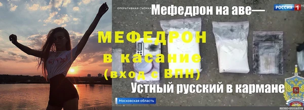 амфетамин Лиски