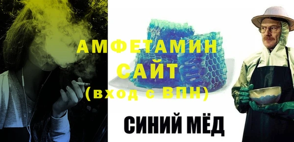 MDMA Липки