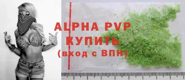 прущая мука Лихославль
