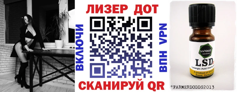 цена наркотик  Меленки  Марки N-bome 1,8мг 